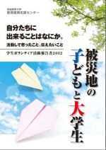 2012年